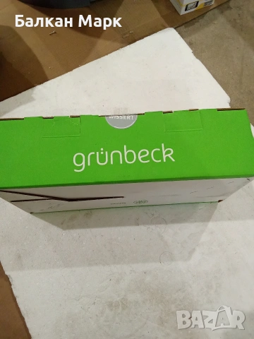 Немски самопочистващ филтър за вода Grünbeck BOXER RDX DN 25, снимка 4 - Други стоки за дома - 53879647