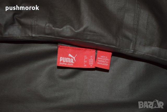PUMA Gore tex PacLite mens jacket, снимка 10 - Якета - 30464356