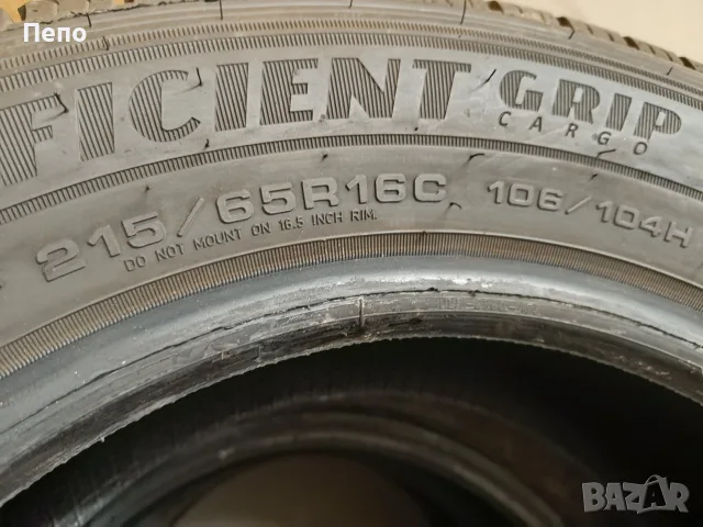 4бр. летни гуми Goodyear  215/65/16С бусови дот 2025 Нови!!!, снимка 6 - Гуми и джанти - 55769113