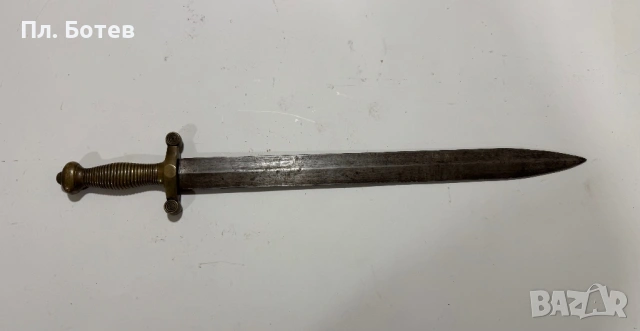 Стара сабя, Тесак