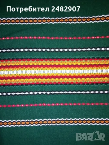 Голяма битова покривка , снимка 2 - Покривки за маси - 47823615