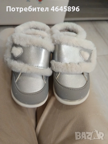 Боти Майорал за момиче с пух и лепенки,номер 23, снимка 2 - Детски боти и ботуши - 52346190