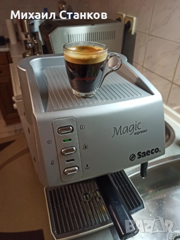 Кафе машина Саеко Маджик , снимка 6 - Кафемашини - 52226424