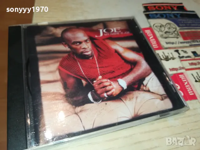 JOE CD 0305250456, снимка 17 - CD дискове - 50136087