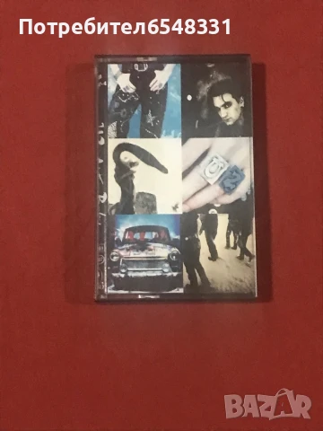 Аудиокасета 