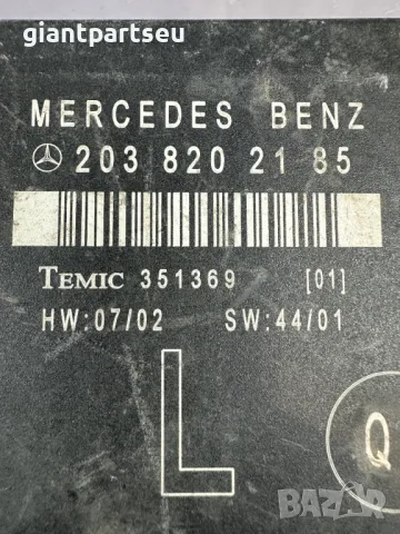 Модул Врата за Мерцедес Mercedes-benz W203 2038202185, снимка 2 - Части - 49131110