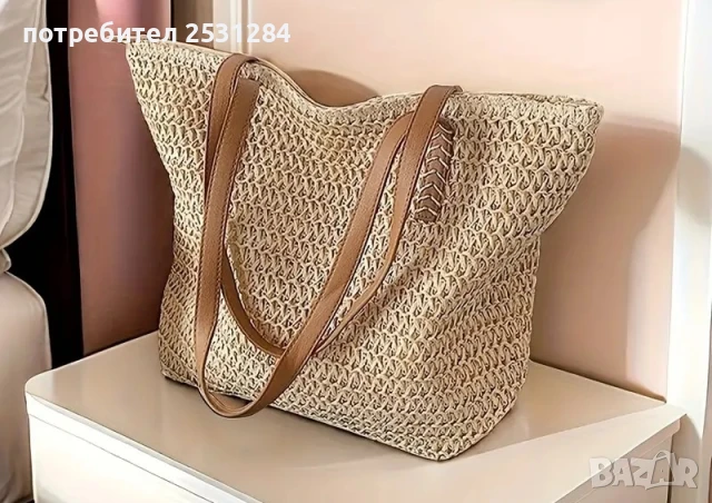 Новa чанта в бохо стил, boho чанта, плетена чанта, бежова чанта, кръгла чанта, снимка 15 - Чанти - 50560562