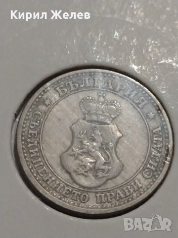Монети 5 стотинки 1913 година-15068, снимка 5 - Нумизматика и бонистика - 30386282