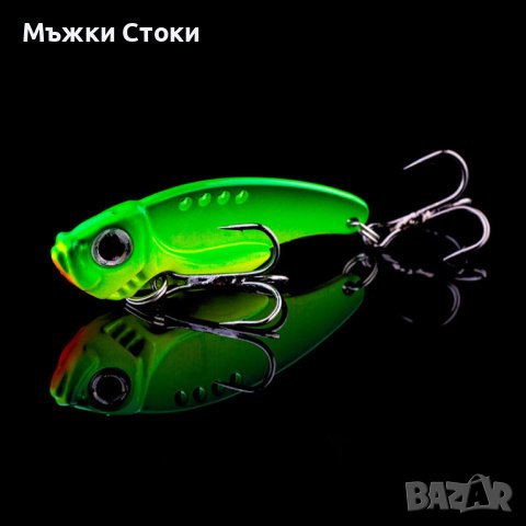 Цикада / Цикади за риболов 7гр, 10гр, 15гр., снимка 5 - Такъми - 40855917