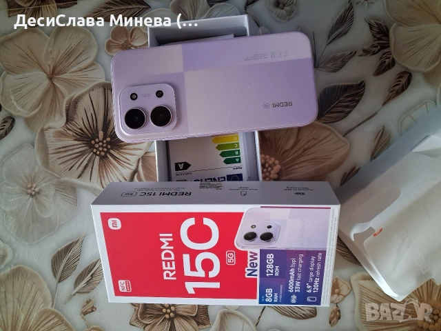 мобилен телефон Xiaomi,  REDMI 15C 5G , снимка 5 - Xiaomi - 54042256