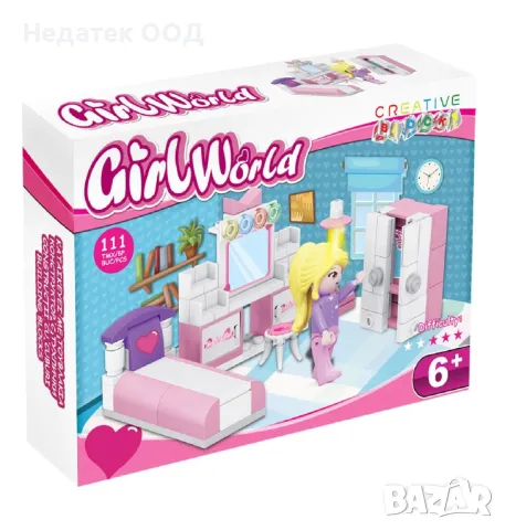 Детски конструктор, 111 бр.