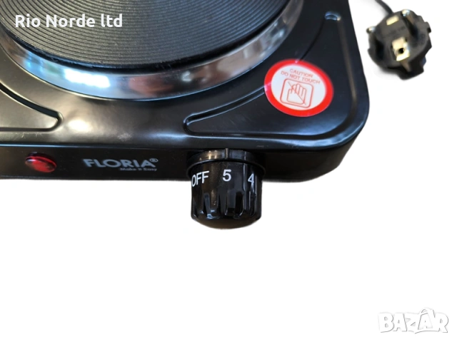 Котлон електрически 1000W черен НОВ, снимка 4 - Котлони - 53333561