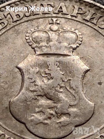 МОНЕТА 20 стотинки 1913г. ЦАРСТВО БЪЛГАРИЯ УНИКАТ ПЕРФЕКТНО СЪСТОЯНИЕ ЗА КОЛЕКЦИОНЕРИ 35802, снимка 11 - Нумизматика и бонистика - 39524511