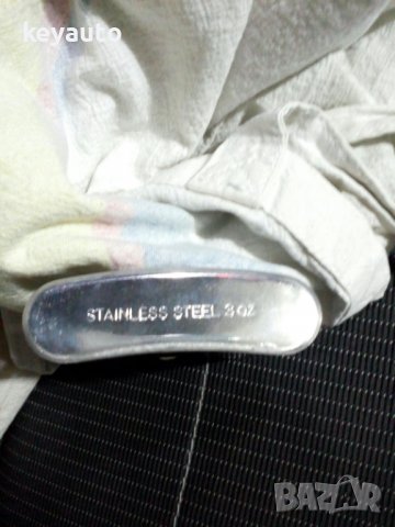 Фласка , снимка 4 - Чаши - 28674016