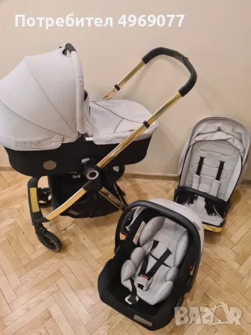 Chipolino Elite Pure Style 