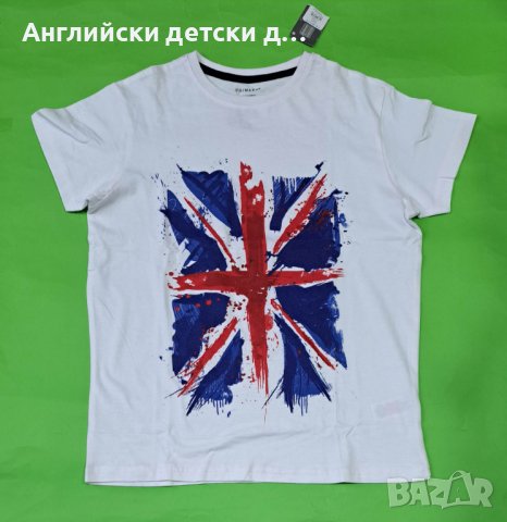 Английска детска тениска 