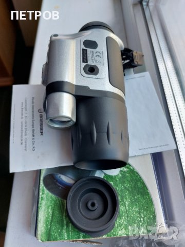 Устройство за нощно виждане Bresser NightSpy 3x42, снимка 5 - Оборудване и аксесоари за оръжия - 37597409