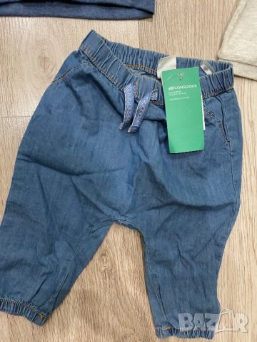 Н&М нов комплект есен 4-6м, снимка 2 - Комплекти за бебе - 29821298