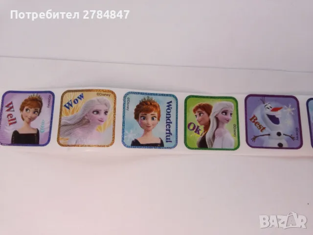 Стикери 200 броя, Замръзналото кралство 2, снимка 6 - Рисуване и оцветяване - 49349385