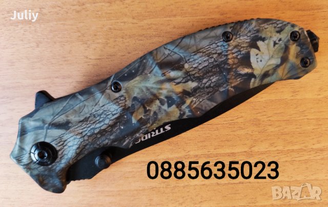 Сгъваем нож Strider knives B091, снимка 7 - Ножове - 11233575
