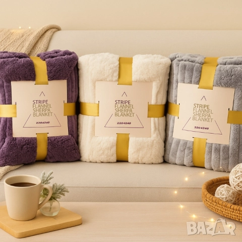 одеяло с райе и пухкава подплата