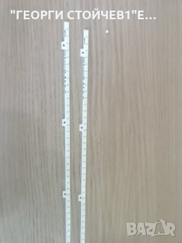 ES-ELED-008-L 62-5630-3V         40'', снимка 4 - Части и Платки - 30289368