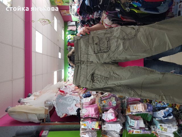Продавам мъжки панталон памучен, зеленкав, снимка 2 - Панталони - 29204164