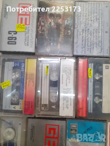 Лот 33 бр маркови стари касети, снимка 2 - Радиокасетофони, транзистори - 47278871