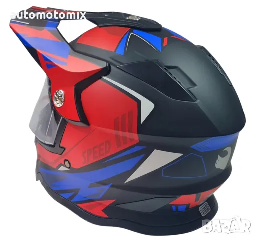 Детска и юношеска каска с визьор мотокрос ендуро атв - 253303, снимка 2 - Аксесоари и консумативи - 50267207