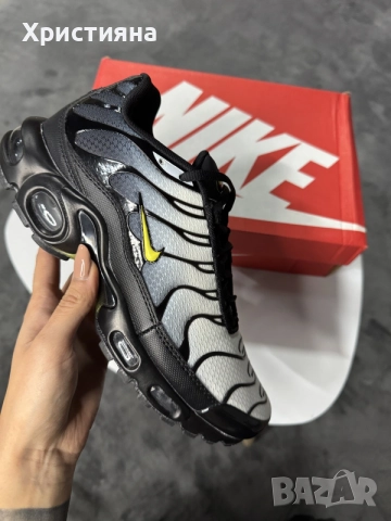 Nike Air Max Plus Opti Yellow