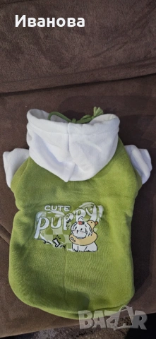 Аксесоари за кучета, снимка 6 - За кучета - 53934638