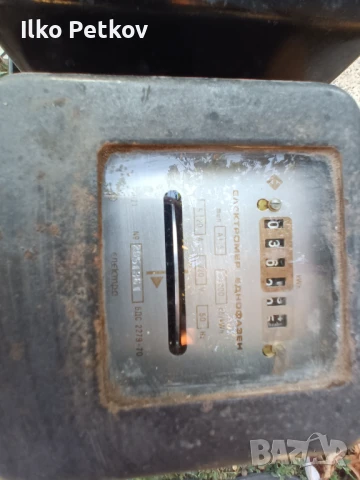 Стар електромер, часовник и Контактори К10Е , снимка 2 - Друга електроника - 50810135