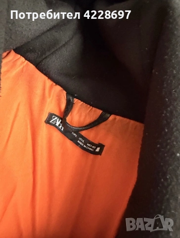 Мъжко кожено яке ZARA, снимка 4 - Якета - 54188513