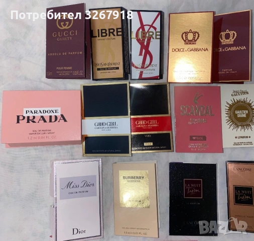 Мостри на парфюми ysl libre, burberry goddess, carolina herrera good girl, prada paradoxe и др. , снимка 2 - Дамски парфюми - 53219059