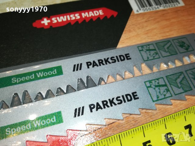 НОЖОВЕ ЗА САБЛЕН ТРИОН 23СМ ЗА ДЪРВО 2310211924, снимка 6 - Други инструменти - 34560325