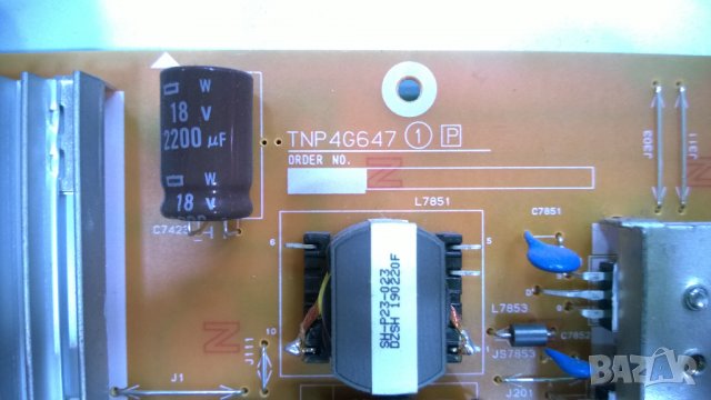 PANASONIC-TX-50GX700E, снимка 10 - Телевизори - 31574710