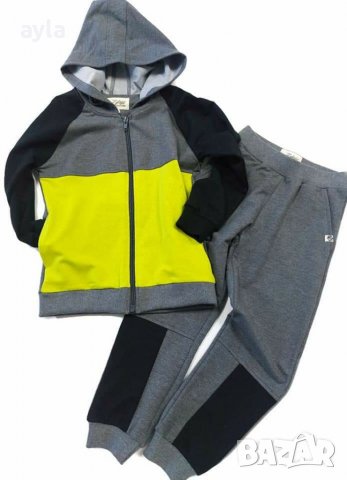 Детски комплект ZINK 