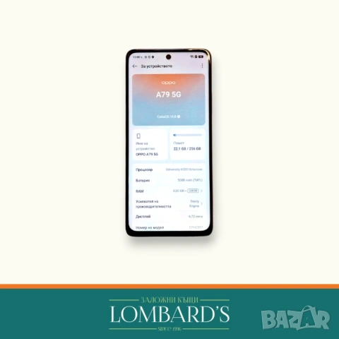 Oppo A79 5G 256GB, N: 44168492, снимка 2 - Други - 53972079