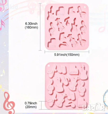 Нота ноти китара пиано музика музикален силиконов молд форма фондан шоколад гипс декор, снимка 2 - Форми - 54209672