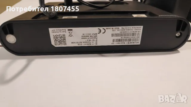 4G Рутери HUAWEI за мобилен интернет, отключени за SIM на всички оператори, снимка 8 - Рутери - 49569542