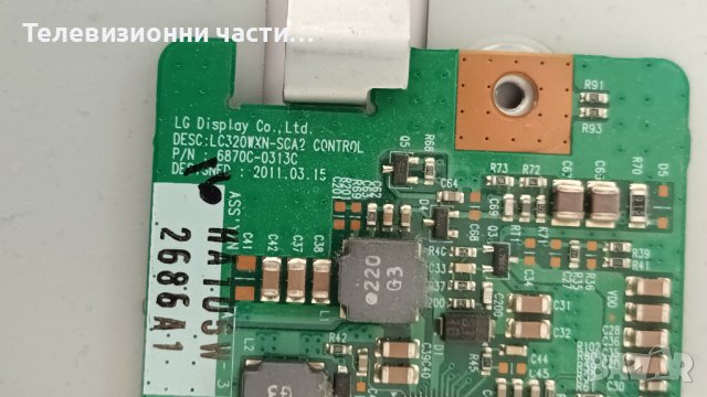LG 32LK330 с дефектен Main Board- EAX63985401/8 REV1.11/6632L-0637A/6870C-0313C/LC320WXN(SC)(A2), снимка 13 - Части и Платки - 42521540