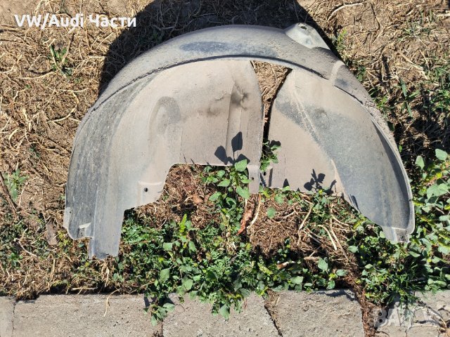 Заден ляв подкалник за Ауди А3 Audi A3 8L