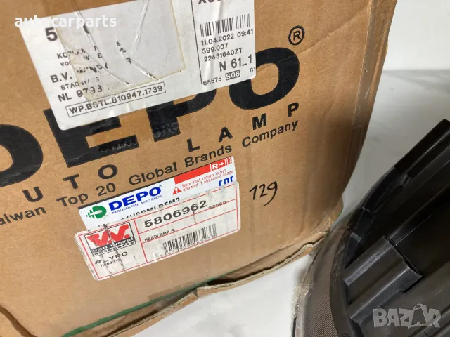 Нов фар за Фолксваген Бийтъл / VW Beetle 2011 - 2019 г. , снимка 5 - Части - 48355571