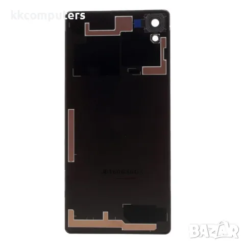 Оригинален Заден Капак за Sony Xperia X