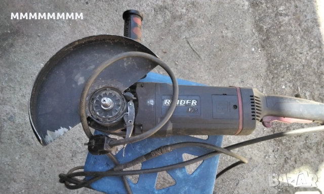 Ъглошлайф РАЙДЕР black edition