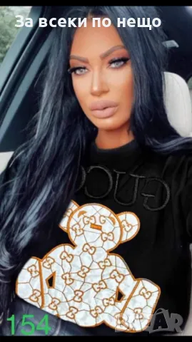 Gucci Дамска Тениска👚Дамска Блуза С Къс Ръкав Гучи Код A394