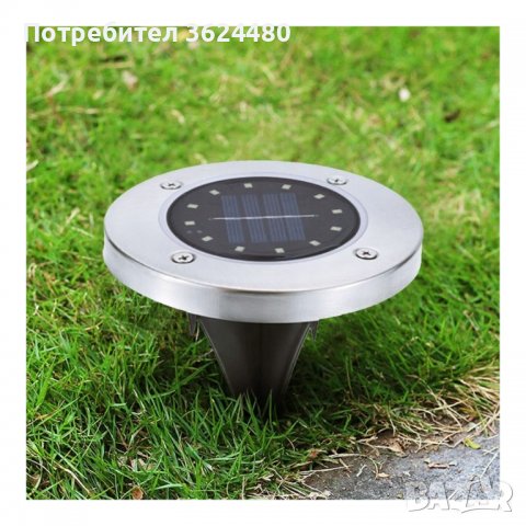 Соларни лампи за градина - плоски - код 3252