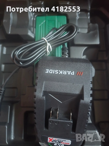 Акумулаторна бормашина Parkside, 20V, 1400 об/мин, 45Nm, снимка 12 - Бормашини - 51783326