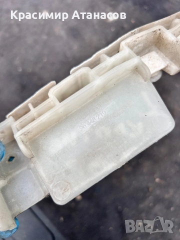 96448219. Държач водач предна броня ляв за Шевролет Каптива. 2006-2010г, снимка 3 - Части - 52701994