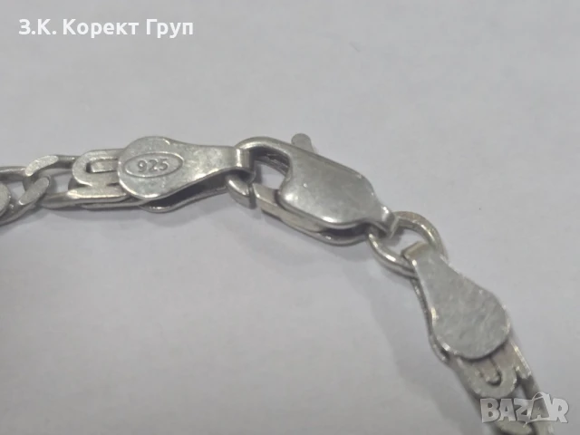 Сребърен синджир с висулка , снимка 12 - Колиета, медальони, синджири - 51111740